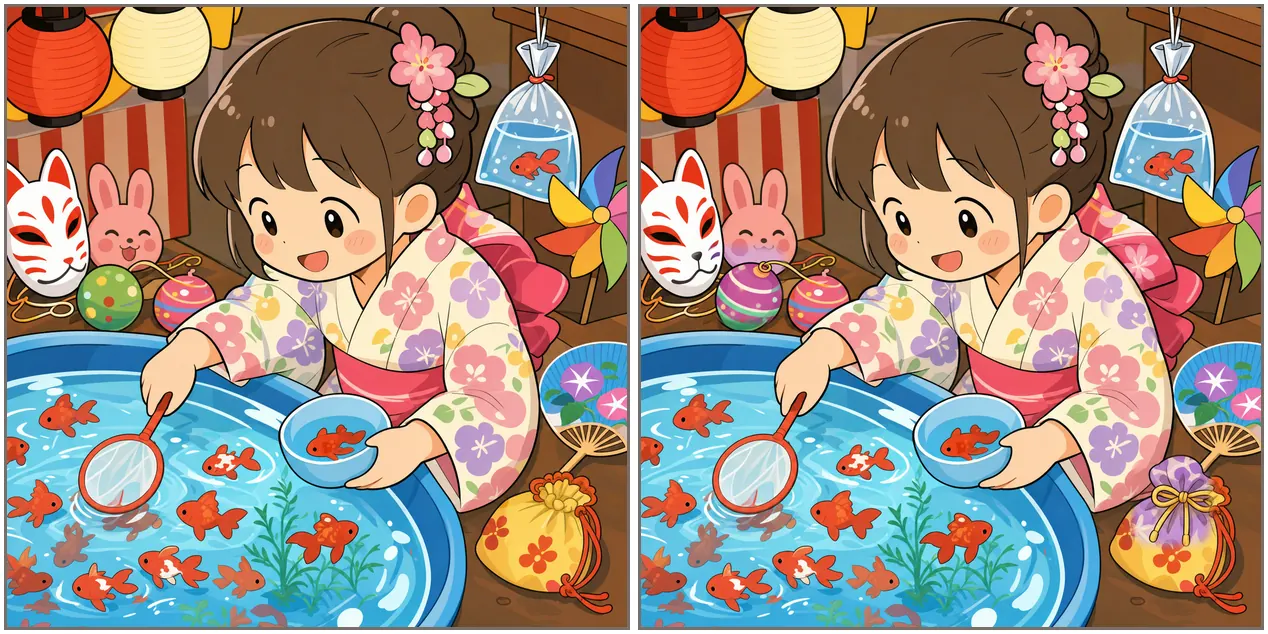 間違い探し第2回 第1問 縁日で金魚すくいをしている浴衣姿の女の子のイラスト2枚