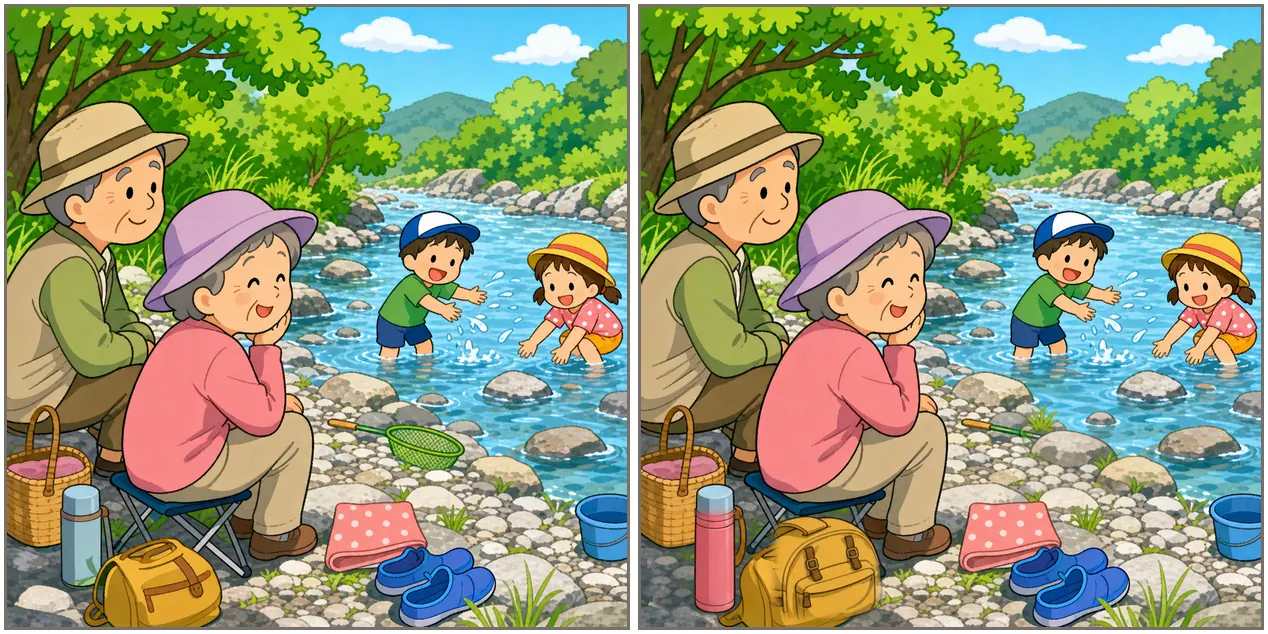 間違い探し第4回 第3問 川で水遊びをする子供たちを見守る年配の夫婦のイラスト2枚